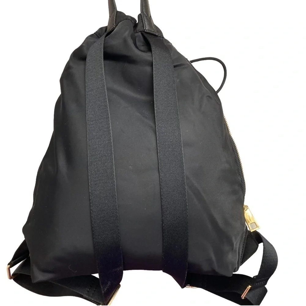 Marc jacobs drawstring nylon backpack